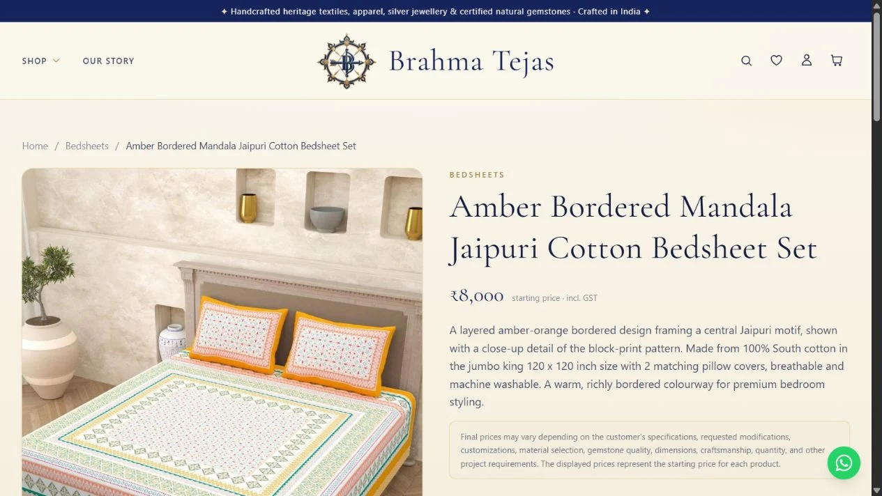 A live textile product page pairs detailed photography with product information.