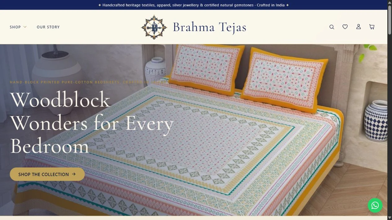 Brahma Tejas public homepage